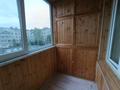 2-бөлмелі пәтер · 64.7 м² · 3/6 қабат, Чкалова 4а, бағасы: 31 млн ₸ в Костанае — фото 22