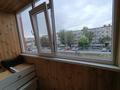 2-бөлмелі пәтер · 64.7 м² · 3/6 қабат, Чкалова 4а, бағасы: 31 млн ₸ в Костанае — фото 23