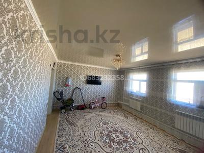 Отдельный дом • 4 комнаты • 25 м² • 8 сот., Ал фараби. Ынтымак 27 27 за 12 млн 〒 в 