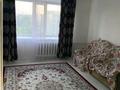 4-комнатная квартира · 87 м² · 5/5 этаж, мкр Михайловка , Академическая 9/2 за 18 млн 〒 в Караганде, Казыбек би р-н — фото 3