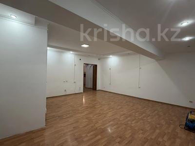 Свободное назначение, офисы, магазины и бутики, общепит, салоны красоты, медцентры и аптеки, образование · 90 м² за 115 млн ₸ в Алматы, Алмалинский р-н