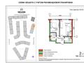 2-комнатная квартира · 54.1 м² · 2/3 этаж, мкр Нур Алатау, мкр. Нур Алатау 134 за 65 млн ₸ в Алматы, Бостандыкский р-н — фото 8