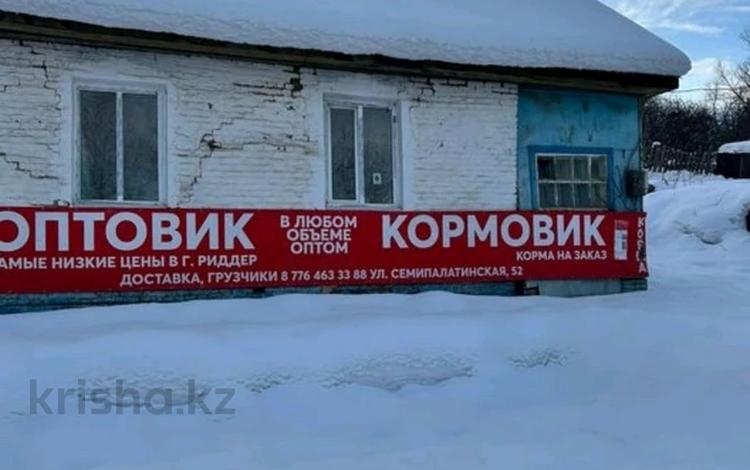 Жеке үй · 2 бөлме · 29.7 м² · 16 сот., Семипалатинская 54,52, бағасы: 8 млн ₸ в Риддере — фото 2