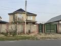 Отдельный дом · 7 комнат · 195 м² · 7.2 сот., Кобыланды — Конец Кирова за 650 000 ₸ в Таразе