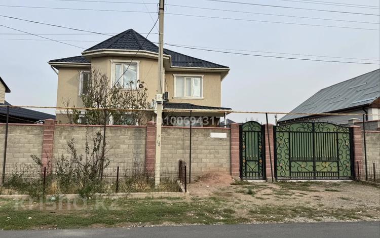 Отдельный дом · 7 комнат · 195 м² · 7.2 сот., Кобыланды — Конец Кирова за 650 000 ₸ в Таразе — фото 2