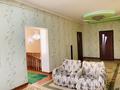 Отдельный дом · 7 комнат · 195 м² · 7.2 сот., Кобыланды — Конец Кирова за 650 000 ₸ в Таразе — фото 18