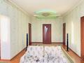 Отдельный дом · 7 комнат · 195 м² · 7.2 сот., Кобыланды — Конец Кирова за 650 000 ₸ в Таразе — фото 20