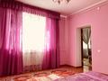 Отдельный дом · 7 комнат · 195 м² · 7.2 сот., Кобыланды — Конец Кирова за 650 000 ₸ в Таразе — фото 25