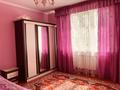 Отдельный дом · 7 комнат · 195 м² · 7.2 сот., Кобыланды — Конец Кирова за 650 000 ₸ в Таразе — фото 26