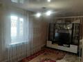 Отдельный дом • 4 комнаты • 98 м² • 10 сот., Коктал талды 79 за 15 млн 〒 в Талдыкоргане
