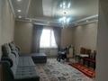 Отдельный дом • 4 комнаты • 98 м² • 10 сот., Коктал талды 79 за 15 млн 〒 в Талдыкоргане — фото 3