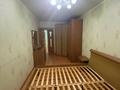 3-комнатная квартира, 58.9 м², 2/4 этаж, мкр №10 за 29.8 млн 〒 в Алматы, Ауэзовский р-н — фото 22