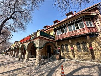 Общепит · 1360 м² за 1 млрд ₸ в Алматы, Алмалинский р-н