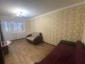 2-бөлмелі пәтер · 50.9 м² · 8/9 қабат, строитель 19/1, бағасы: 17.5 млн ₸ в Уральске — фото 5