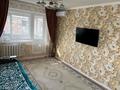 2-комнатная квартира · 47 м² · 5/5 этаж, 408 квартал 19 за 185 000 ₸ в Семее — фото 7