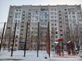 1-бөлмелі пәтер · 38 м² · 4/10 қабат, Карменова, бағасы: 20 млн ₸ в Семее — фото 7