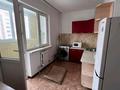 1-бөлмелі пәтер · 44 м² · 4/9 қабат, Зерделі ш/а 1/156, бағасы: 24 млн ₸ в Алматы, Алатауский р-н — фото 5