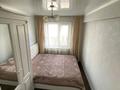 2-комнатная квартира · 41 м² · 1/5 этаж, Добролюбова за 14.5 млн ₸ в Усть-Каменогорске — фото 3