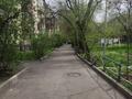 3-комнатная квартира · 59.6 м² · 2/4 этаж, Жарокова 217 — Жарокова, угол Тимирязева за 42.5 млн ₸ в Алматы, Бостандыкский р-н — фото 18