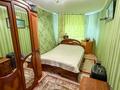5-комнатная квартира · 90 м² · 1/5 этаж, Жастар за 29 млн ₸ в Талдыкоргане — фото 5