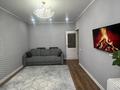 3-бөлмелі пәтер · 76 м² · 4/5 қабат, мкр Саялы 80, бағасы: 45 млн ₸ в Алматы, Алатауский р-н — фото 3