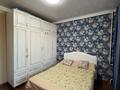 3-бөлмелі пәтер · 71 м² · 6/9 қабат, Ақсай-3 ш/а. 13, бағасы: 400 000 ₸ в Алматы, Ауэзовский р-н — фото 15