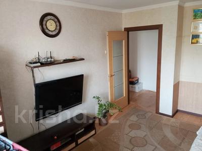 3-бөлмелі пәтер · 61 м² · 5/5 қабат, мкр Аксай-2 — горячее предложение/Школа/детский сад/ остановки, бағасы: 30.5 млн ₸ в Алматы, Ауэзовский р-н
