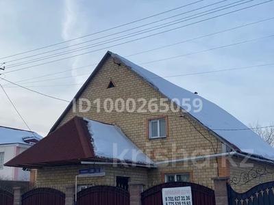 Отдельный дом · 5 комнат · 200 м² · 10 сот., Айнакөл 39 — Торговый дом Мереке за 100 млн 〒 в Астане, Алматы р-н