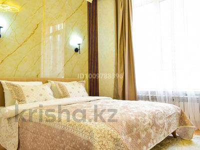 2-комнатная квартира · 40 м², Торекулова 95/1 за 18 800 ₸ в Алматы, Алмалинский р-н
