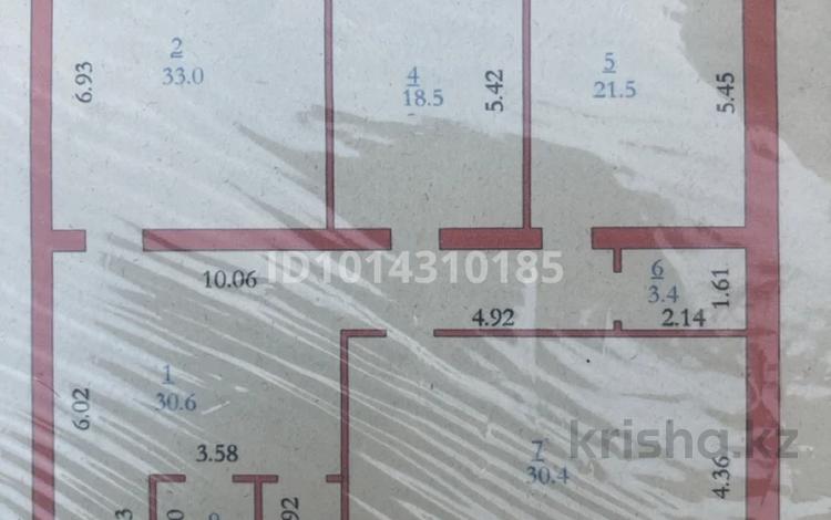 3-комнатная квартира · 145.5 м² · 2/6 этаж, мкр. Алтын орда, Мкрн Батыс-2 29 за 40 млн ₸ в Актобе — фото 2