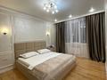 2-бөлмелі пәтер · 50 м² · 9/10 қабат, Думан-2 ш/а. — Напротив Магнума, бағасы: 18 000 ₸ в Алматы, Медеуский р-н