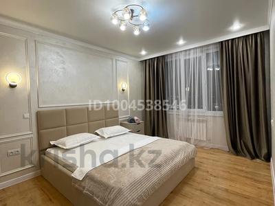 2-комнатная квартира · 50 м² · 9/10 этаж, мкр Думан-2 — Напротив Магнума за 18 000 ₸ в Алматы, Медеуский р-н