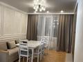 2-бөлмелі пәтер · 50 м² · 9/10 қабат, Думан-2 ш/а. — Напротив Магнума, бағасы: 18 000 ₸ в Алматы, Медеуский р-н — фото 6