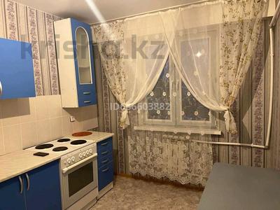 Пәтерлер в Восточно-Казахстанской обл.: 2-бөлмелі пәтер · 62 м² · 4/9 қабат, Аль-Фараби / КШТ 34, бағасы: 140 000 〒 2-бөлмелі пәтер · 62 м² · 4/9 қабат, Аль-Фараби / КШТ 34, бағасы: 140 000 〒 в Усть-Каменогорске, Ульбинский
