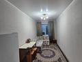 1-бөлмелі пәтер · 22.4 м² · 3/5 қабат, Бульвар Гагарина 6/2, бағасы: 5.7 млн ₸ в Усть-Каменогорске — фото 2