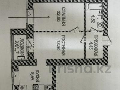 2-комнатная квартира · 47.1 м² · 4/12 этаж, Чингиз Айтматов 65 за 23 млн ₸ в Астане, Нура р-н