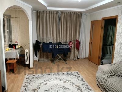 2-бөлмелі пәтер · 48 м² · 1/5 қабат, Назарбаев 84 — Добролюбова, бағасы: 15 млн ₸ в Усть-Каменогорске, Ульбинский