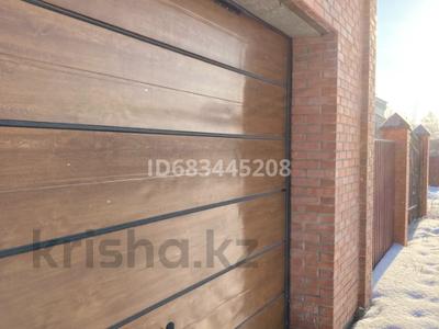 Жеке үй · 3 бөлме · 130 м² · 38 сот., Құрылысшылар, бағасы: 35 млн ₸ в Герасимовке
