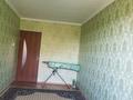 3-бөлмелі пәтер · 57.7 м² · 5/5 қабат, Джангельдина 5 — Остановка Айгул, бағасы: 23 млн ₸ в Шымкенте, Аль-Фарабийский р-н — фото 4