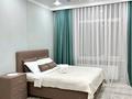 1-бөлмелі пәтер · 45 м² · 10/17 қабат, Туран 50/3, 50/4, 50/5, бағасы: 18 000 ₸ в Астане, Есильский р-н