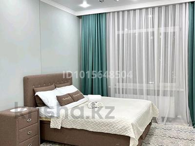 1-бөлмелі пәтер · 45 м² · 10/17 қабат, Туран 50/3, 50/4, 50/5, бағасы: 18 000 ₸ в Астане, Есильский р-н