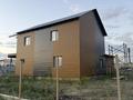 Отдельный дом · 5 комнат · 180 м² · 13 сот., С Кокпекты 7а — С Кокпекты за 34 млн ₸ в Караганде