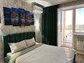 1-комнатная квартира · 29 м² · 2/9 этаж, Микрорайон Аэропорт 2, Уральская 45д — Уральская 45 Д за 13 000 ₸ в Костанае — фото 8