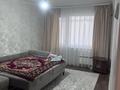 1-бөлмелі пәтер · 35 м² · 4/9 қабат, Сатпаевп 15, бағасы: 12 000 ₸ в Усть-Каменогорске, Ульбинский — фото 2