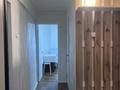 1-бөлмелі пәтер · 35 м² · 4/9 қабат, Сатпаевп 15, бағасы: 12 000 ₸ в Усть-Каменогорске, Ульбинский — фото 7