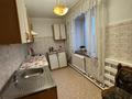 Отдельный дом · 4 комнаты · 100 м² · 5 сот., Жайляу 48/1 — Сырымбет за 450 000 ₸ в Кокшетау — фото 5