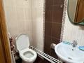 2-комнатная квартира · 51 м² · 3/9 этаж, Просп. Жибек Жолы 59 за 48 млн ₸ в Алматы, Медеуский р-н — фото 3