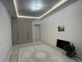 2-комнатная квартира · 50 м² · 5/12 этаж, Кабанбай батыра 59 — Доки чистые!Срочная продажа очень хорошая квартира за 31.5 млн ₸ в Астане, Нура р-н — фото 12