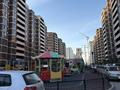 2-комнатная квартира · 50 м² · 5/12 этаж, Кабанбай батыра 59 — Доки чистые!Срочная продажа очень хорошая квартира за 31.5 млн ₸ в Астане, Нура р-н — фото 23