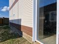 Отдельный дом · 4 комнаты · 217 м² · 10 сот., Алтын дала 22 за 55 млн ₸ в Петропавловске — фото 20